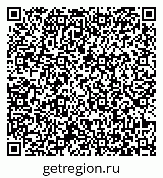 79063409700