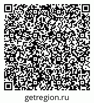 79063409740