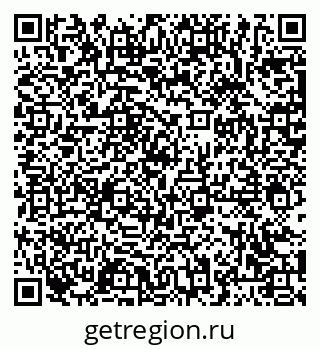 79063409743
