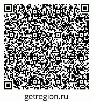 79063409750