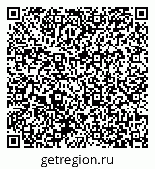 79063409920