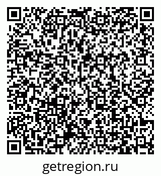 79063410005