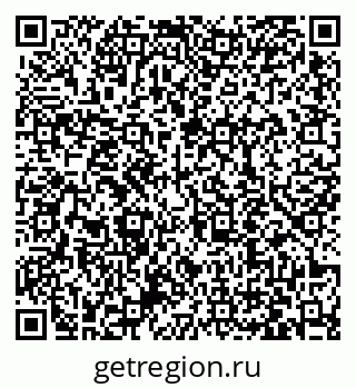 79063410011