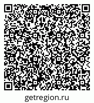 79063410014