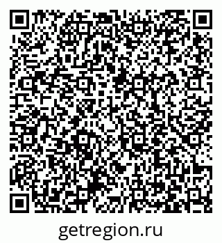 79063410048