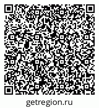 79063410497
