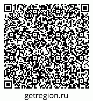 79063410545