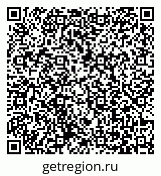 79063410650