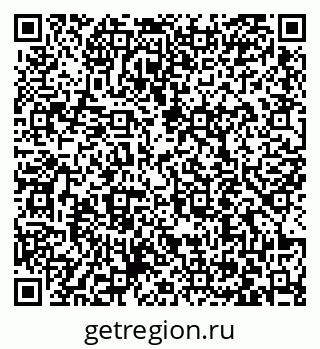 79063410684