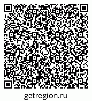 79063410725