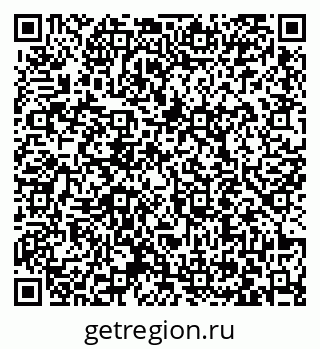 79063410740