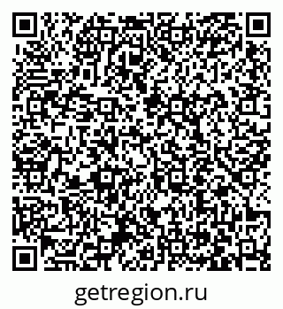 79063410755