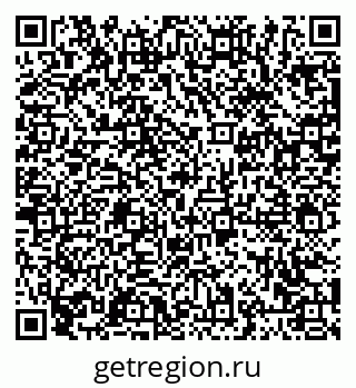 79063410945