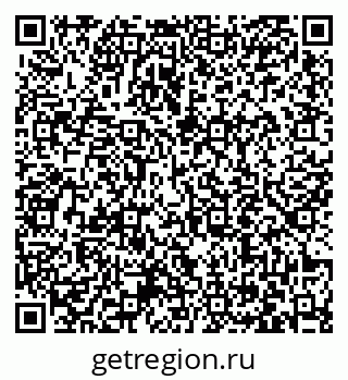 79063411070