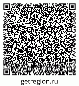 79063411072