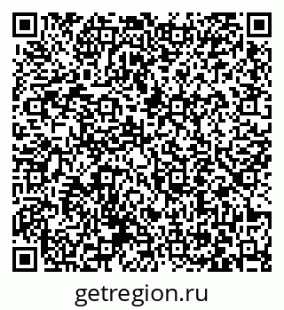 79063411450