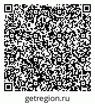 79063411481