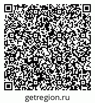 79063411487