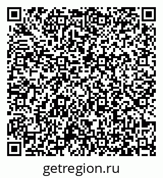 79063411632