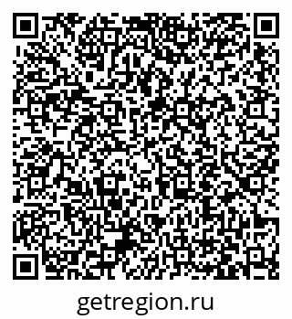 79063411712