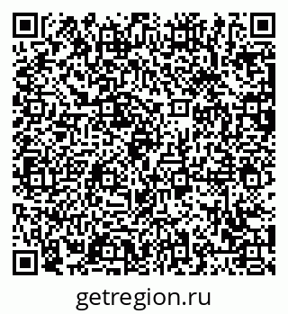 79063411732