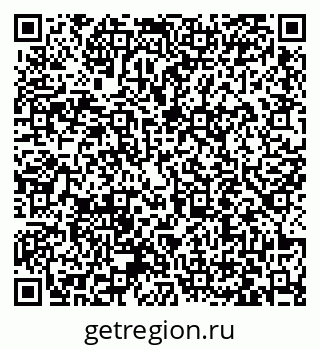 79063411745