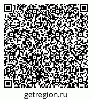 79063411872
