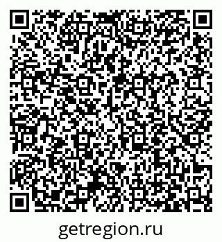 79063411900