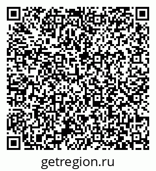 79063411932