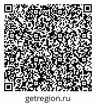 79063411990