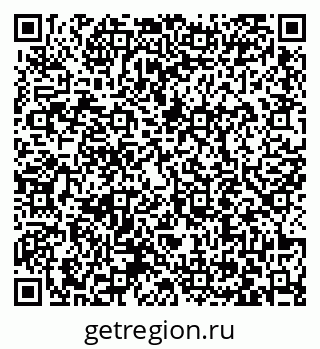 79063412145