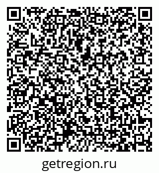 79063413070