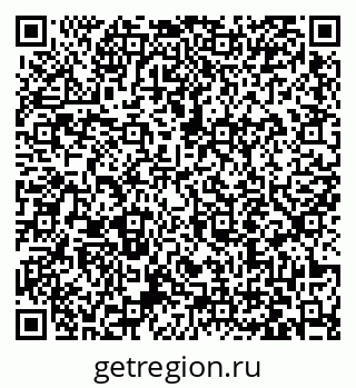 79063413411