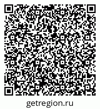 79063413869