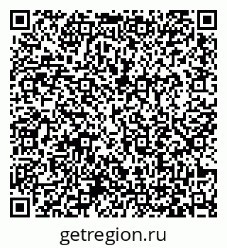 79063413870