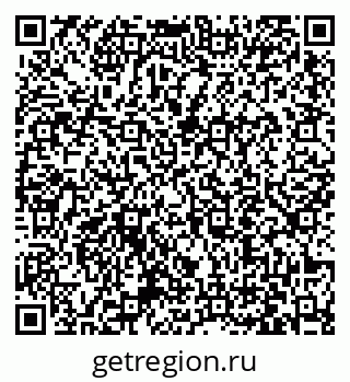 79063413921