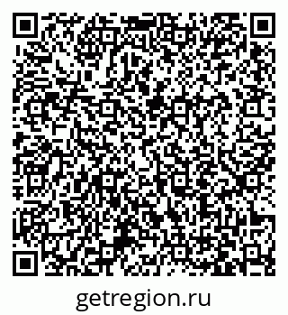 79063413970