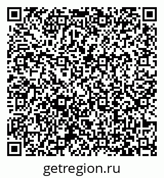 79063413972