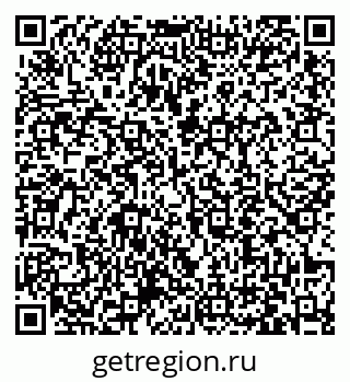 79063414006
