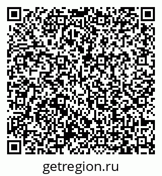 79063414011