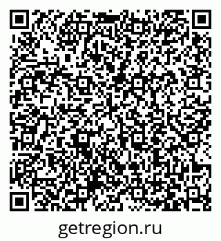 79063414074