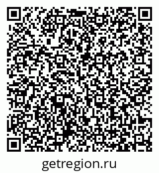 79063414090