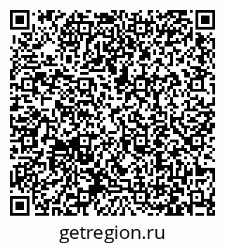 79063414243