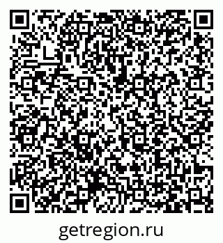 79063414370