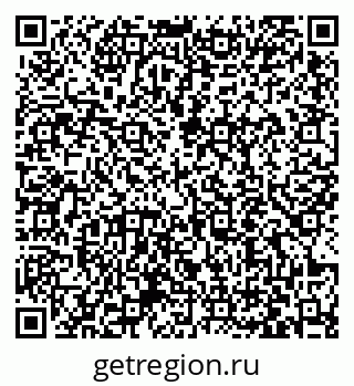79063414484