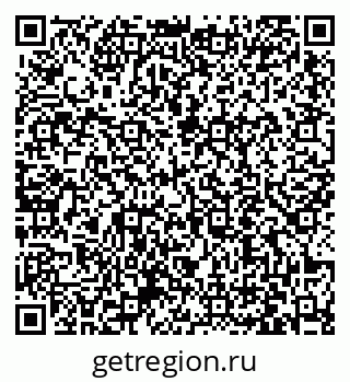 79063414485