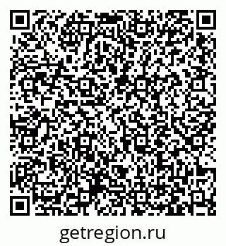 79063414500