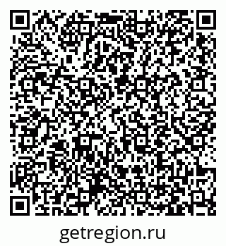 79063414538