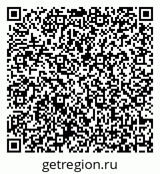 79063414570