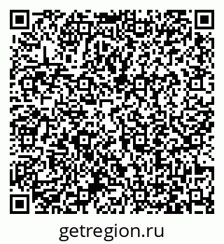79063416970